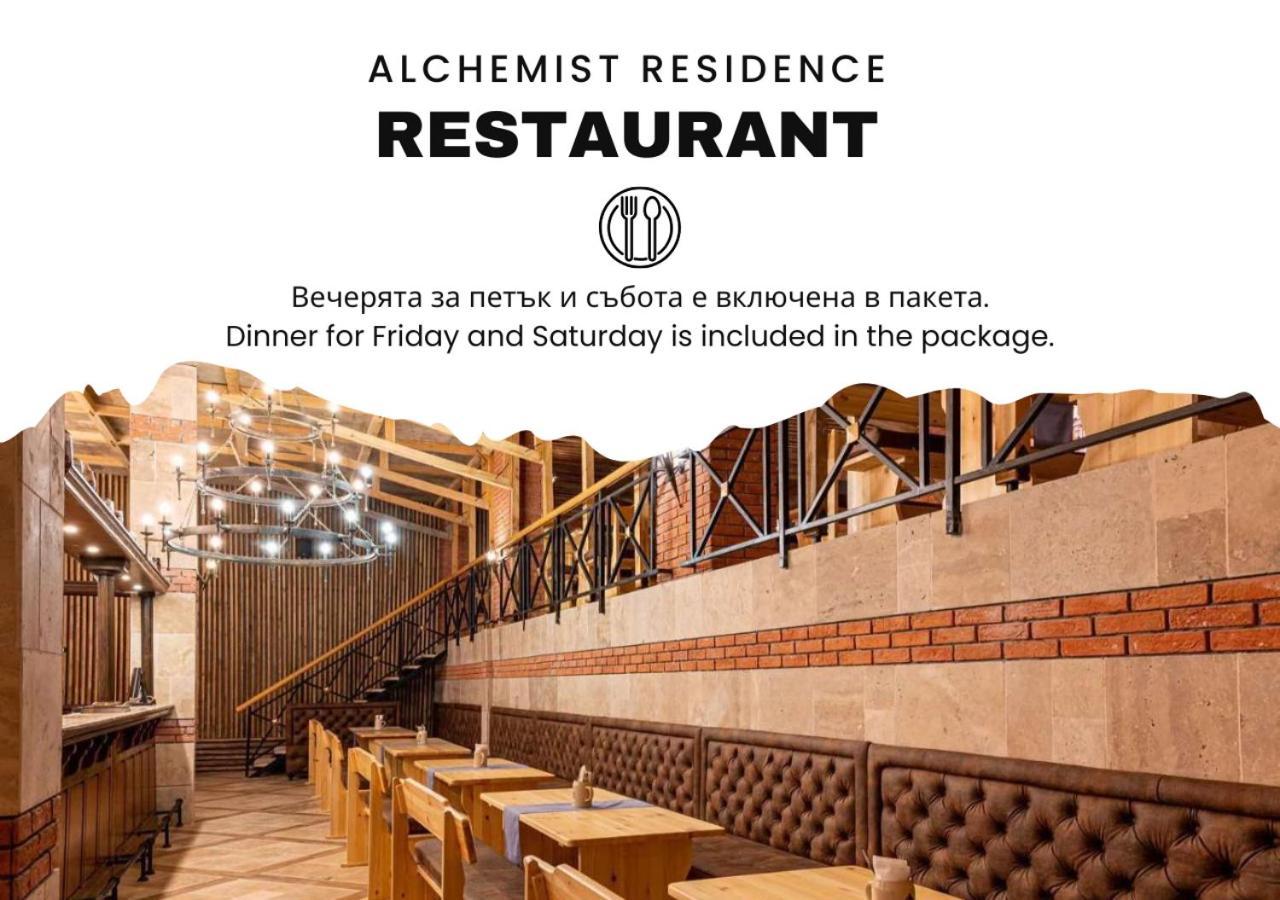 Alchemist Residence Von Goldenburg Belashtitsa 외부 사진